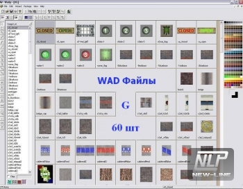 wad С„Р°Р№Р»С‹ (G**.wads) СЃРєР°С‡Р°С‚СЊ