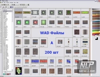 wad файлы (A**.wads) скачать