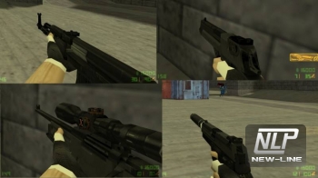 Weapon pack  [Чёрный паК]