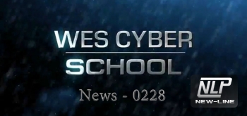 Новый выпуск WES Cyber School