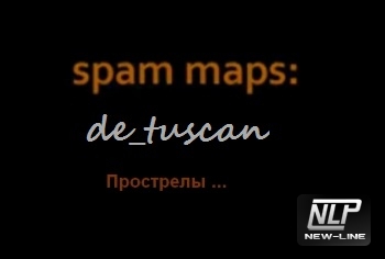 Прострелы (de_tuscan) смотреть онлайн