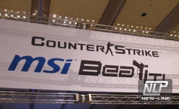 Хайлайты с DreamHack MSI Beat It #1