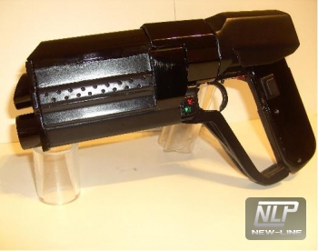 LaserGun_NEW