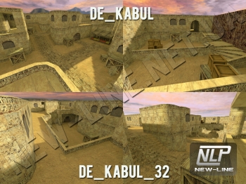 de_kabul and de_kabul_32 СЃРєР°С‡Р°С‚СЊ