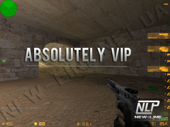 Absolutely VIP скачать