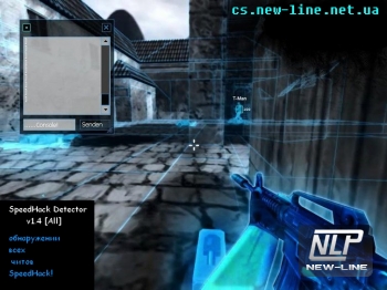 SpeedHack Detector v1.4 [All]