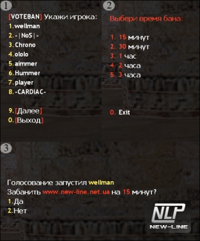 Voteban by WTF RUS (votebans_wtf.amxx) скачать