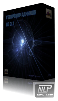 AG v3.2