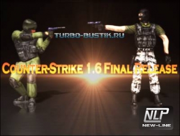 Counter-Strike 1.6 Final Release (2014)