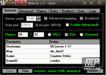 HL server Private 1.17a скачать