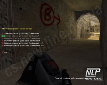 BombSite Lock v0.3 RUS (bombsite_lock.amxx) скачать